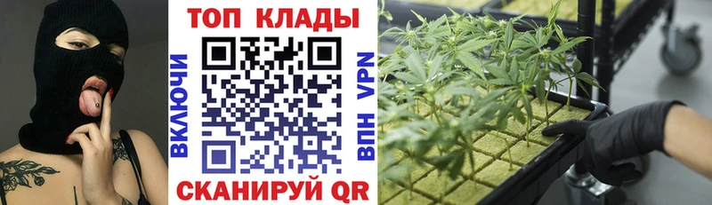 Купить АМФ  Кокаин  ГАШИШ  Меф мяу мяу  Канабис  Волоколамск