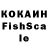 Экстази 280мг k1nof1lm