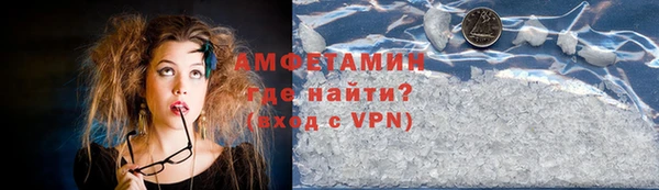 гашик Богданович
