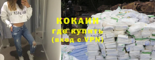 гидропоника Богородск