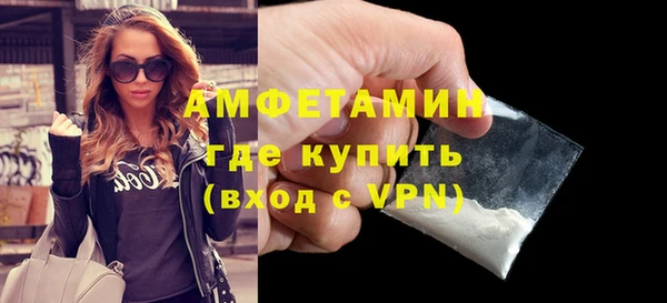гашик Богданович