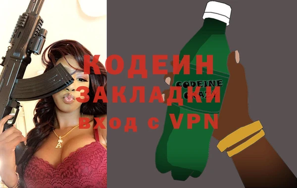 кокс Богородицк