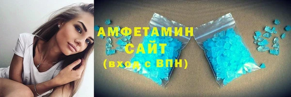 гидропоника Богородск