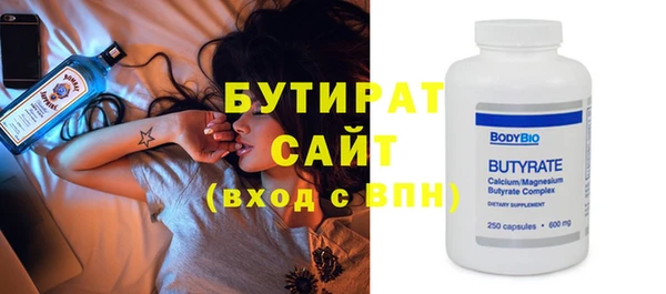 меф Баксан