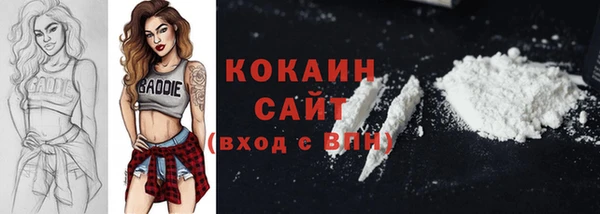гидропоника Богородск