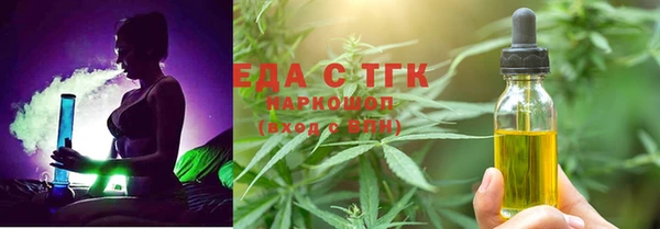 гашик Богданович