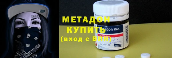 скорость Балабаново