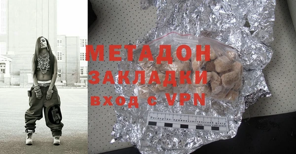 скорость Балабаново
