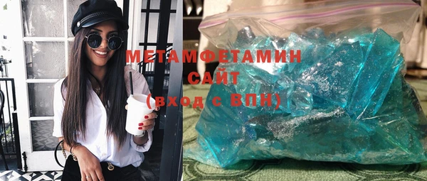 гашик Богданович