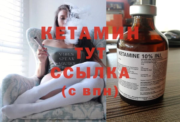гашик Богданович