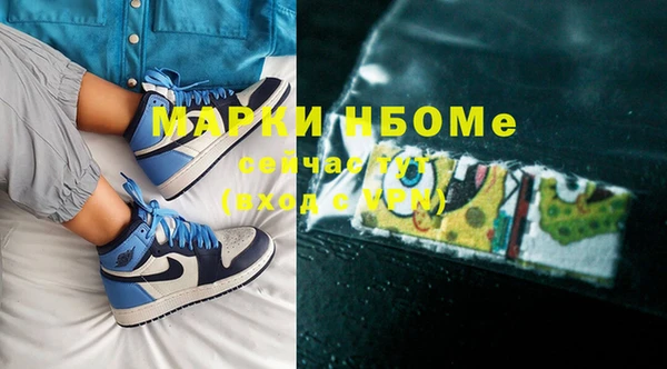 гашик Богданович