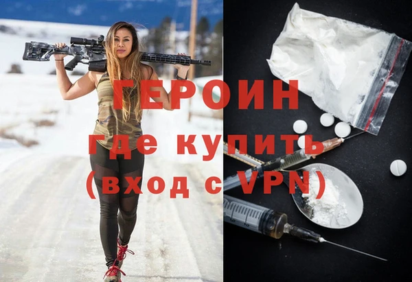 гашик Богданович