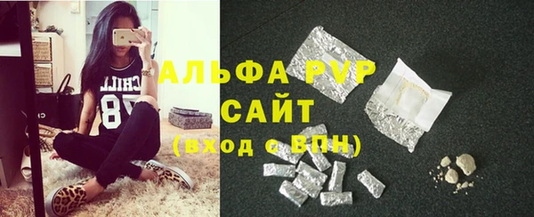 гидропоника Богородск