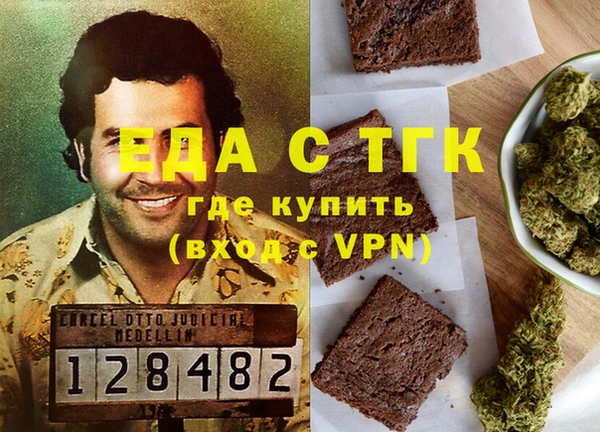 гашик Богданович