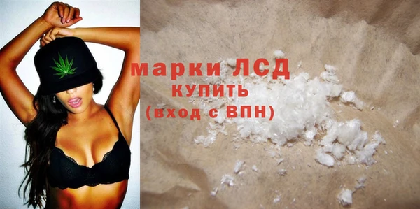 кокс Богородицк