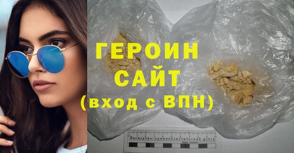 кокс Богородицк