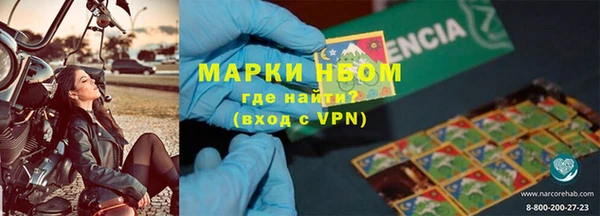 кокс Богородицк